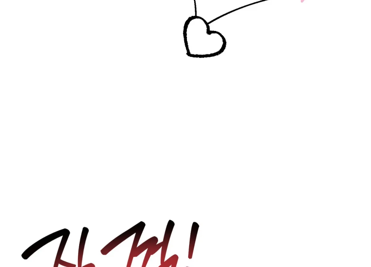 Perfectly Broken Up With You Chapter 4 page 161 - 