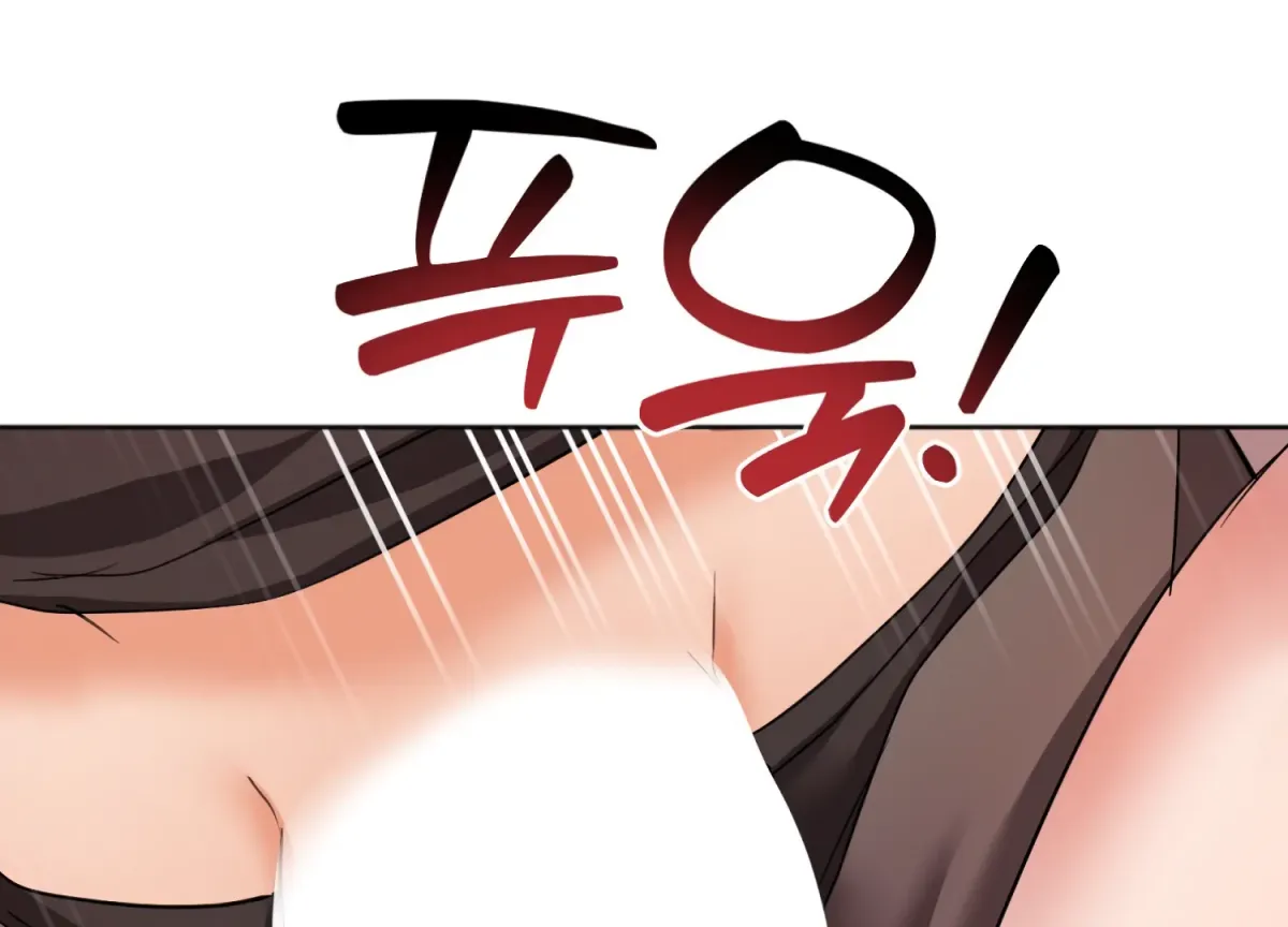 Perfectly Broken Up With You Chapter 4 page 168 - 