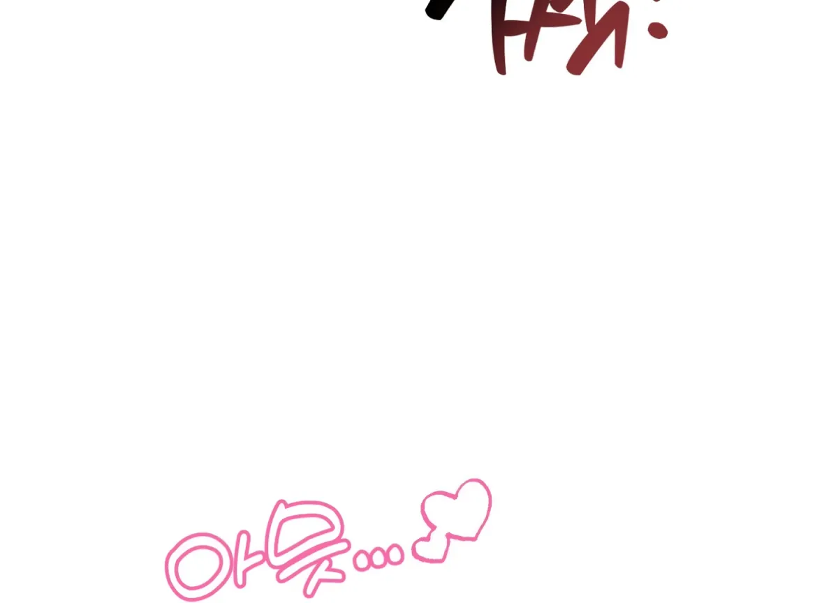 Perfectly Broken Up With You Chapter 4 page 173 - 