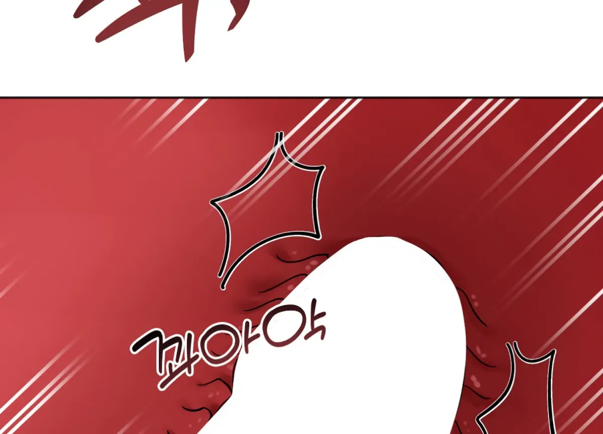 Perfectly Broken Up With You Chapter 4 page 175 - 