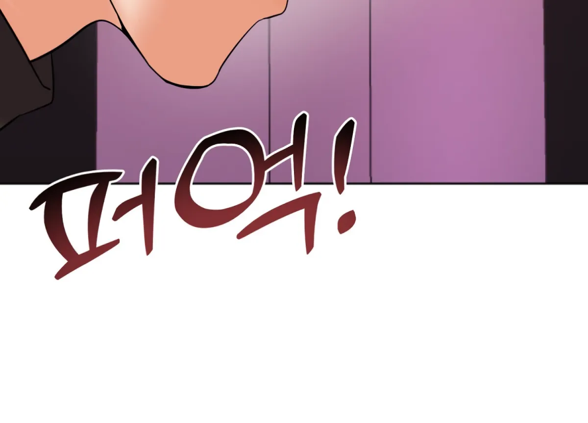 Perfectly Broken Up With You Chapter 4 page 179 - 