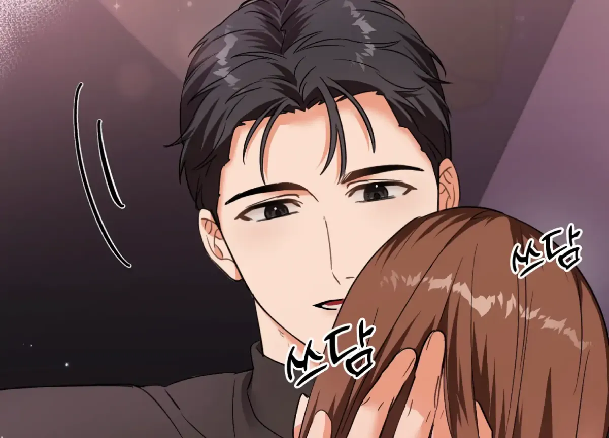 Perfectly Broken Up With You Chapter 4 page 203 - 