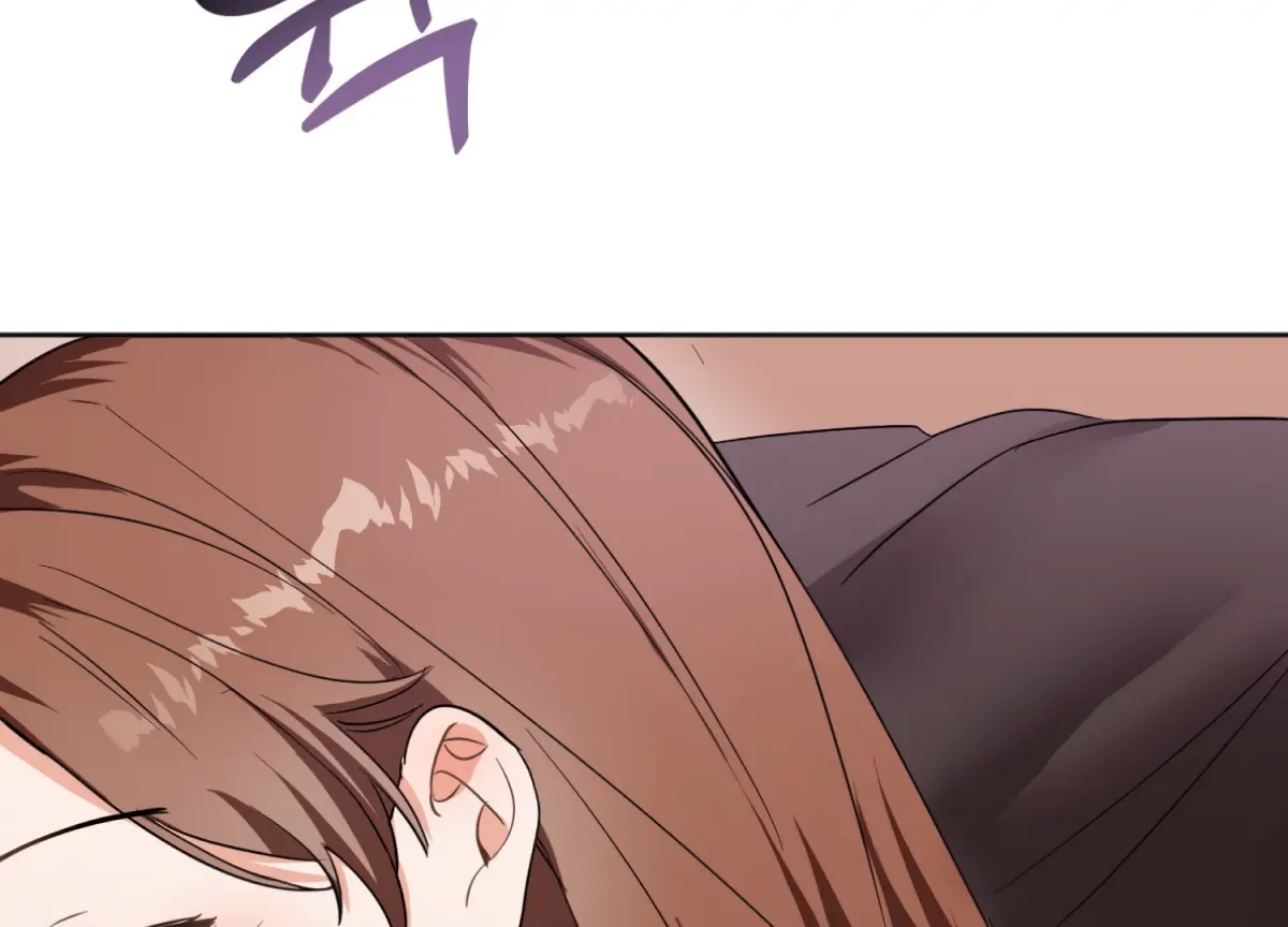 Perfectly Broken Up With You Chapter 4 page 222 - 