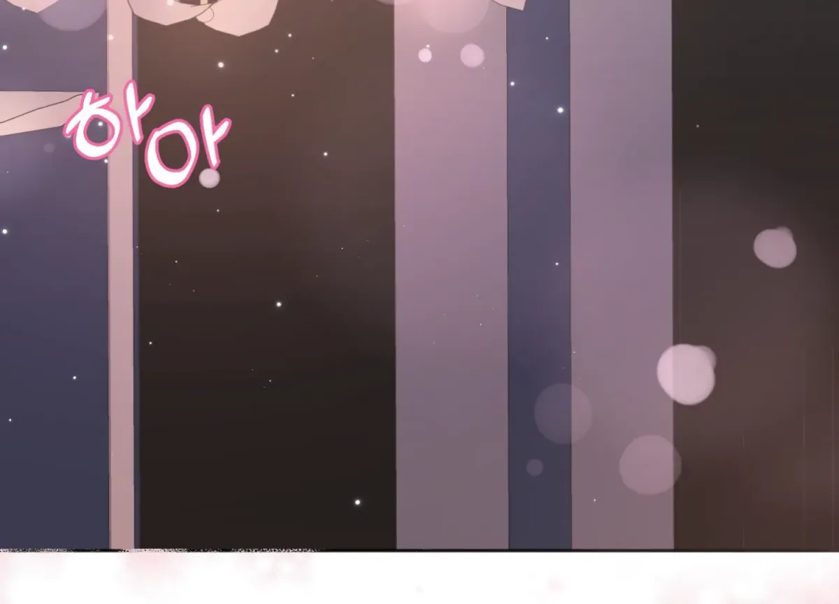 Perfectly Broken Up With You Chapter 4 page 5 - 