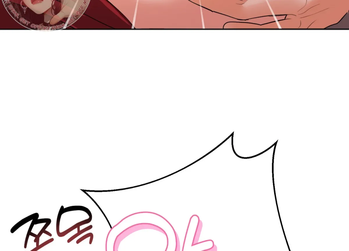 Perfectly Broken Up With You Chapter 4 page 44 - 