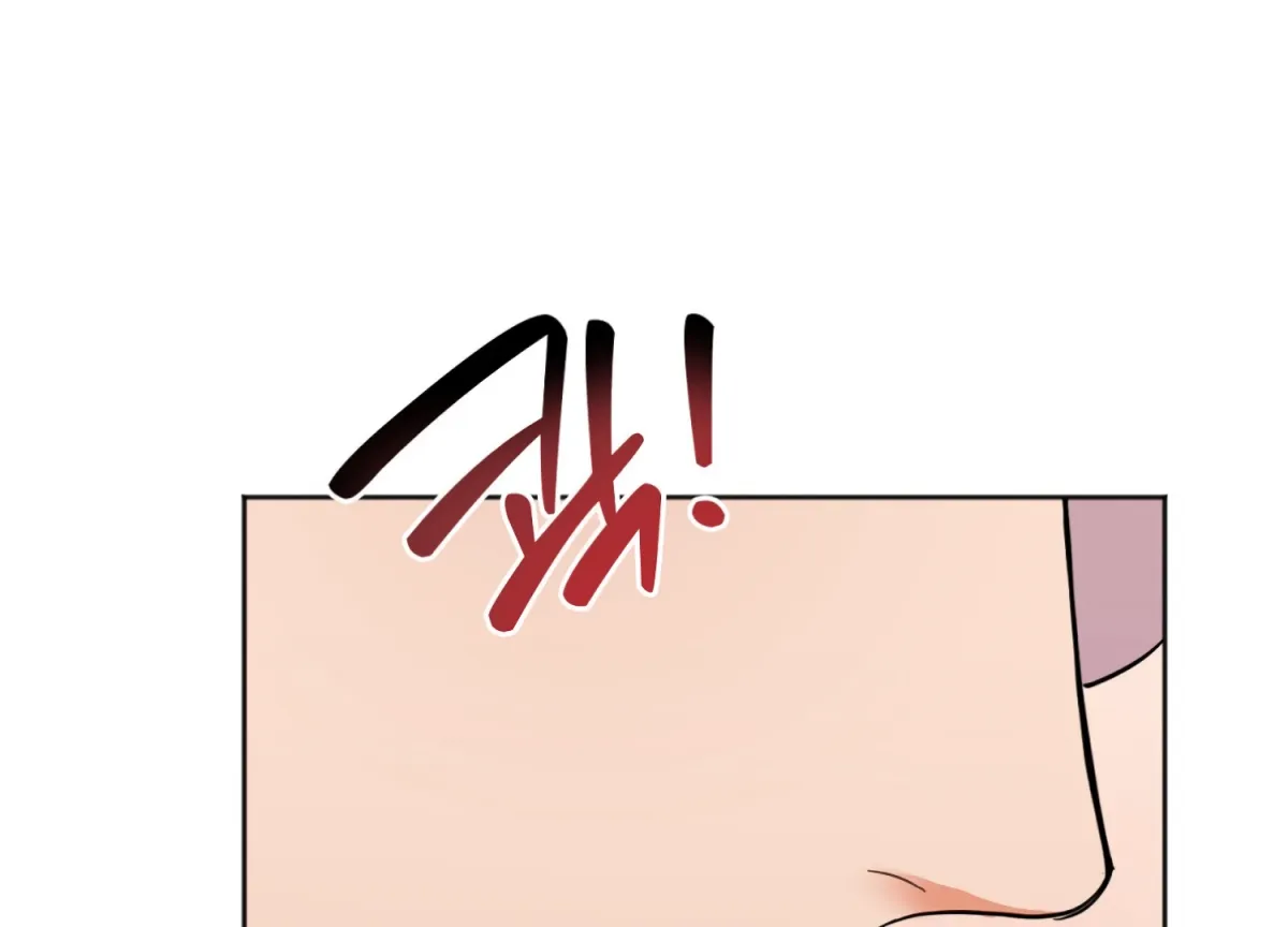 Perfectly Broken Up With You Chapter 4 page 50 - 