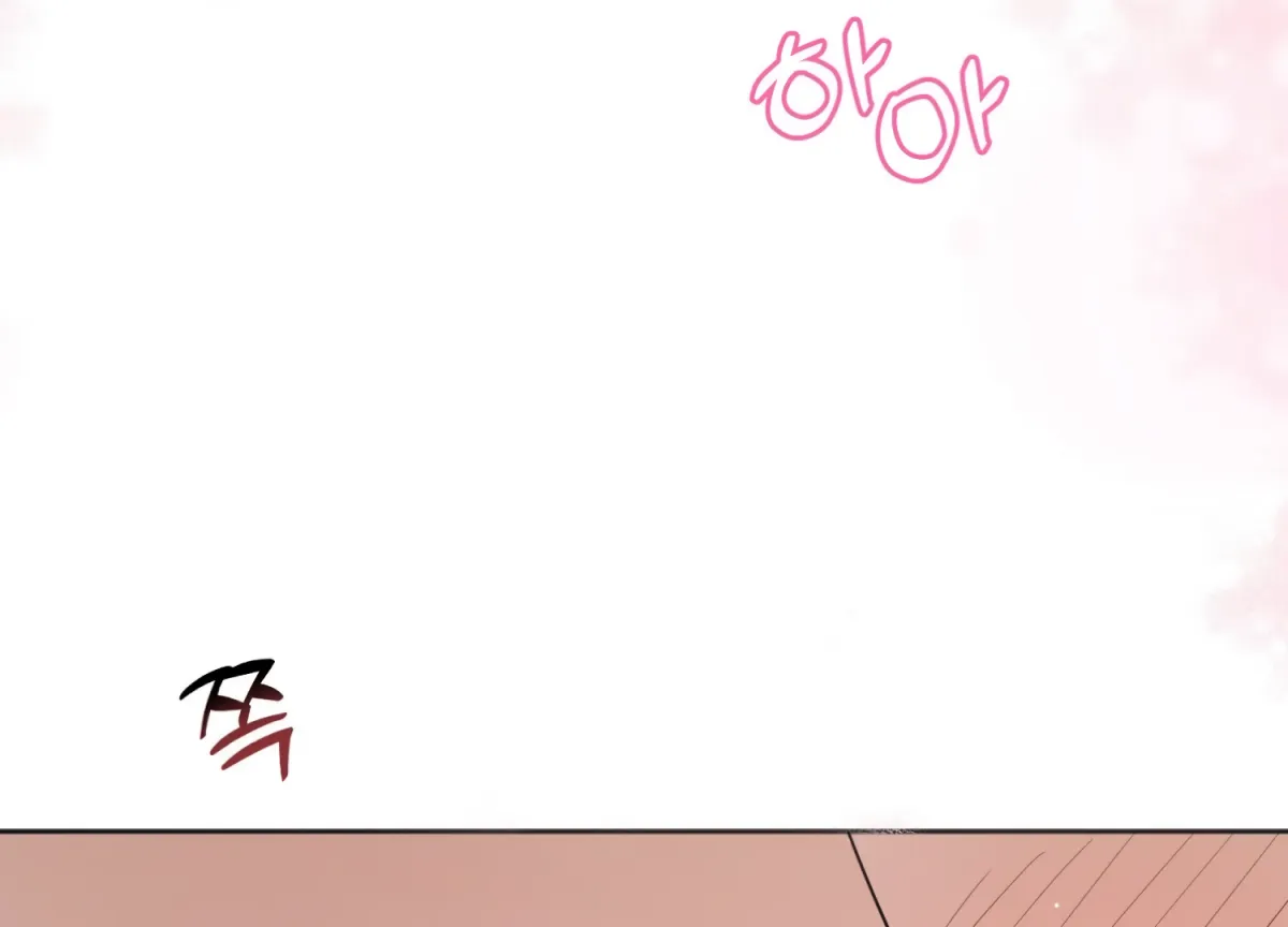Perfectly Broken Up With You Chapter 4 page 6 - 
