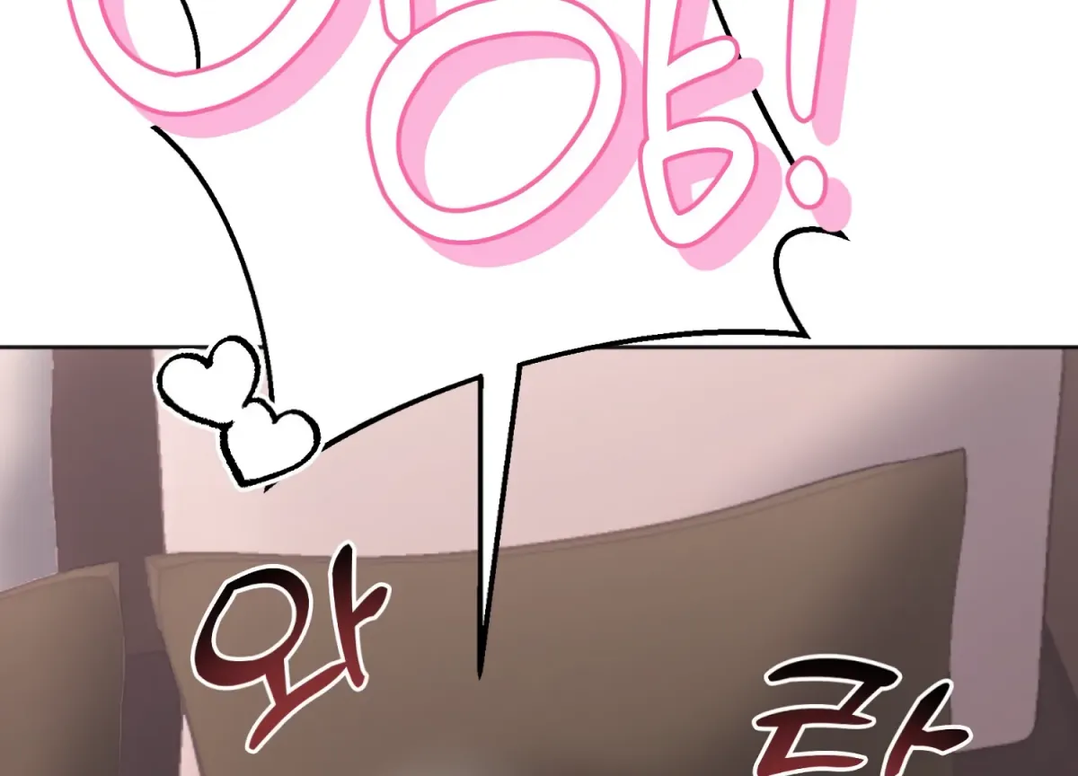 Perfectly Broken Up With You Chapter 4 page 53 - 
