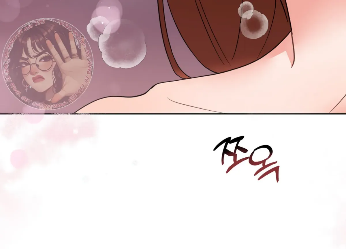 Perfectly Broken Up With You Chapter 4 page 8 - 