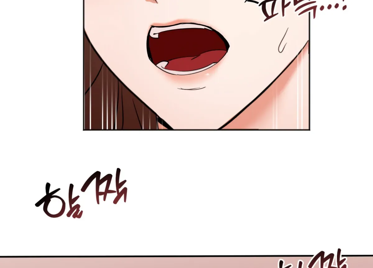 Perfectly Broken Up With You Chapter 4 page 78 - 