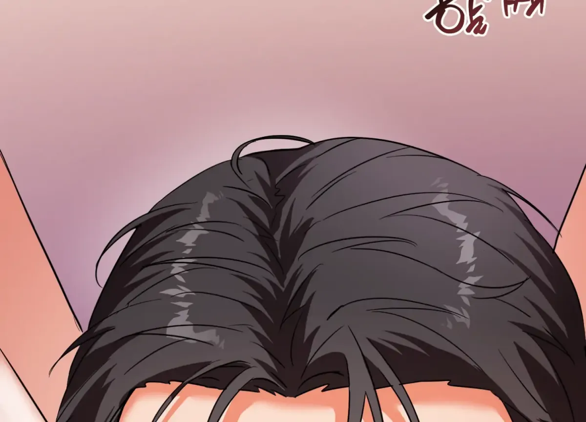 Perfectly Broken Up With You Chapter 4 page 79 - 
