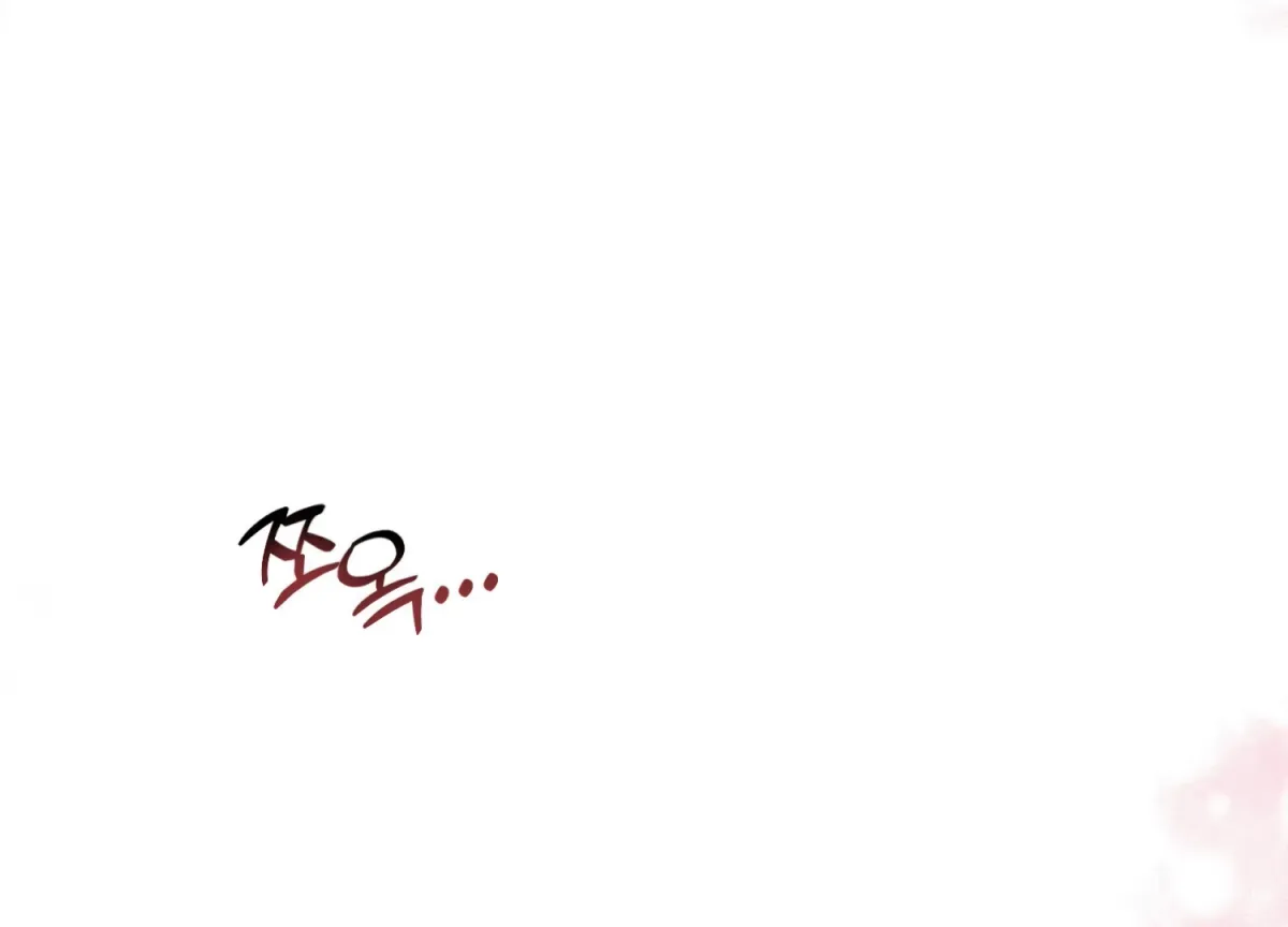 Perfectly Broken Up With You Chapter 4 page 9 - 