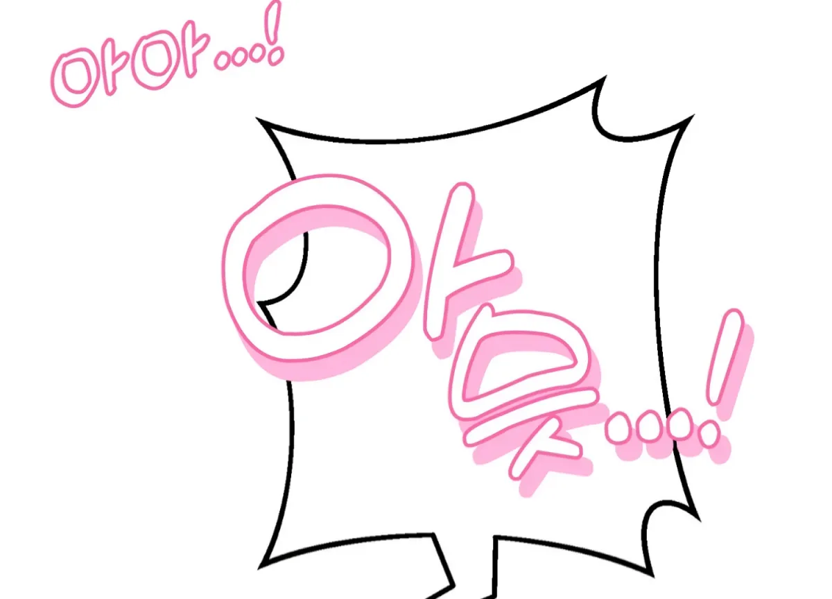 Perfectly Broken Up With You Chapter 4 page 87 - 