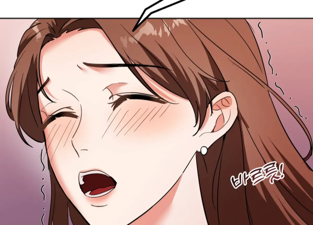 Perfectly Broken Up With You Chapter 4 page 88 - 