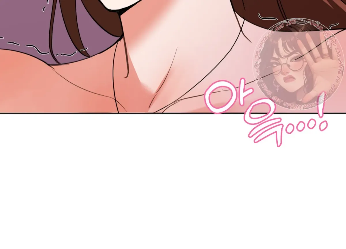Perfectly Broken Up With You Chapter 4 page 89 - 