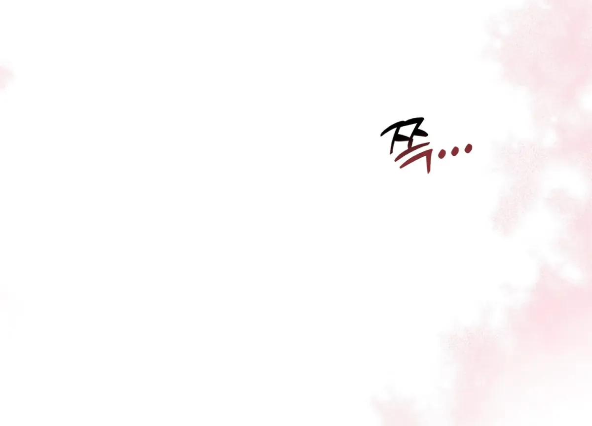 Perfectly Broken Up With You Chapter 4 page 10 - 