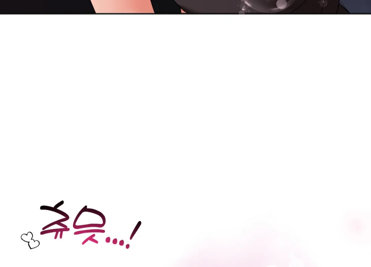 Perfectly Broken Up With You Chapter 4 page 99 - 