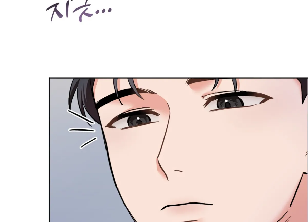 Perfectly Broken Up With You Chapter 5 page 131 - 