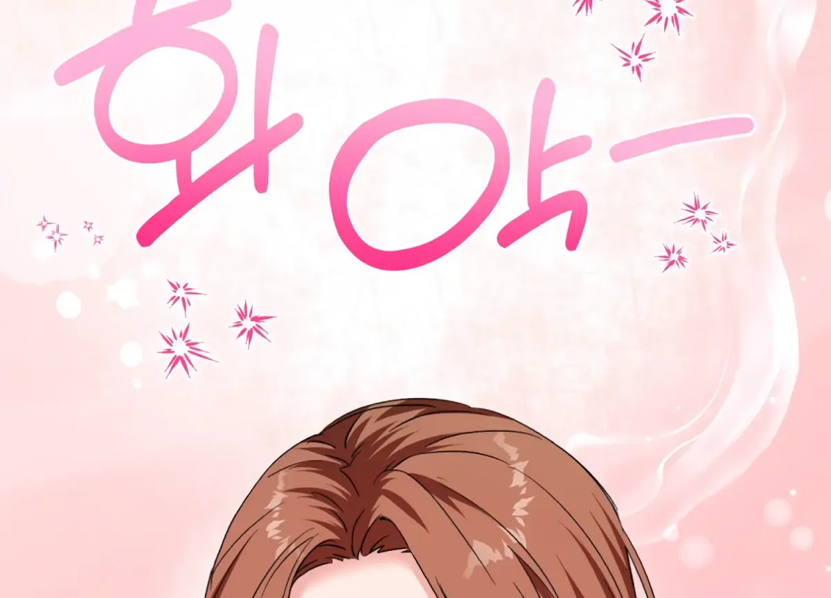 Perfectly Broken Up With You Chapter 5 page 142 - 