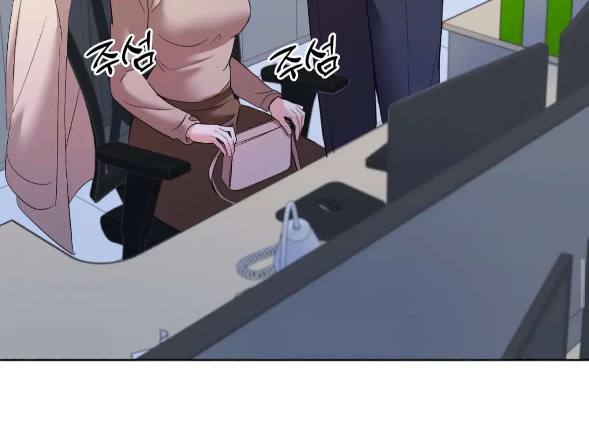 Perfectly Broken Up With You Chapter 5 page 150 - 