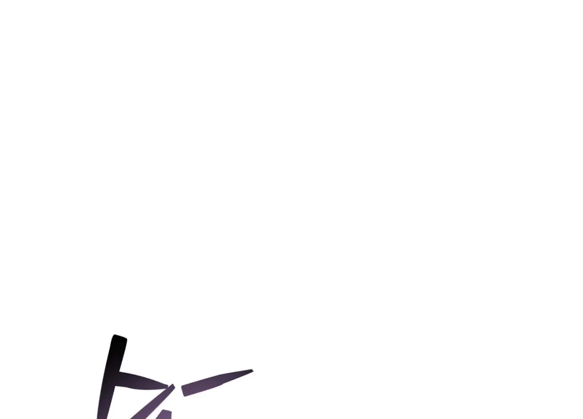 Perfectly Broken Up With You Chapter 5 page 151 - 