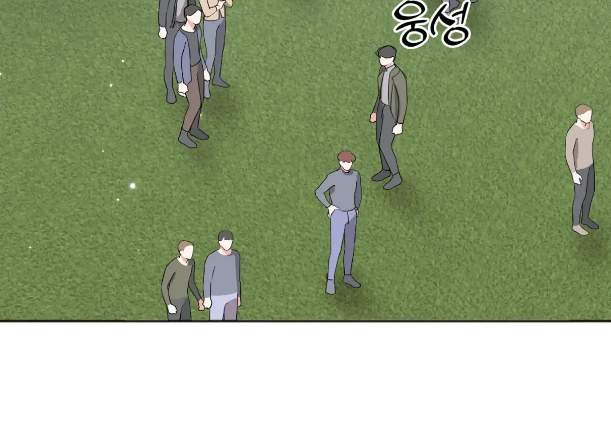 Perfectly Broken Up With You Chapter 5 page 183 - 