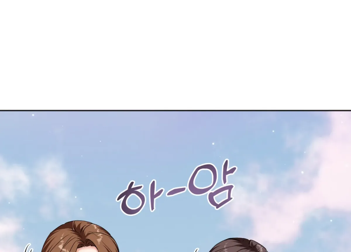 Perfectly Broken Up With You Chapter 5 page 184 - 