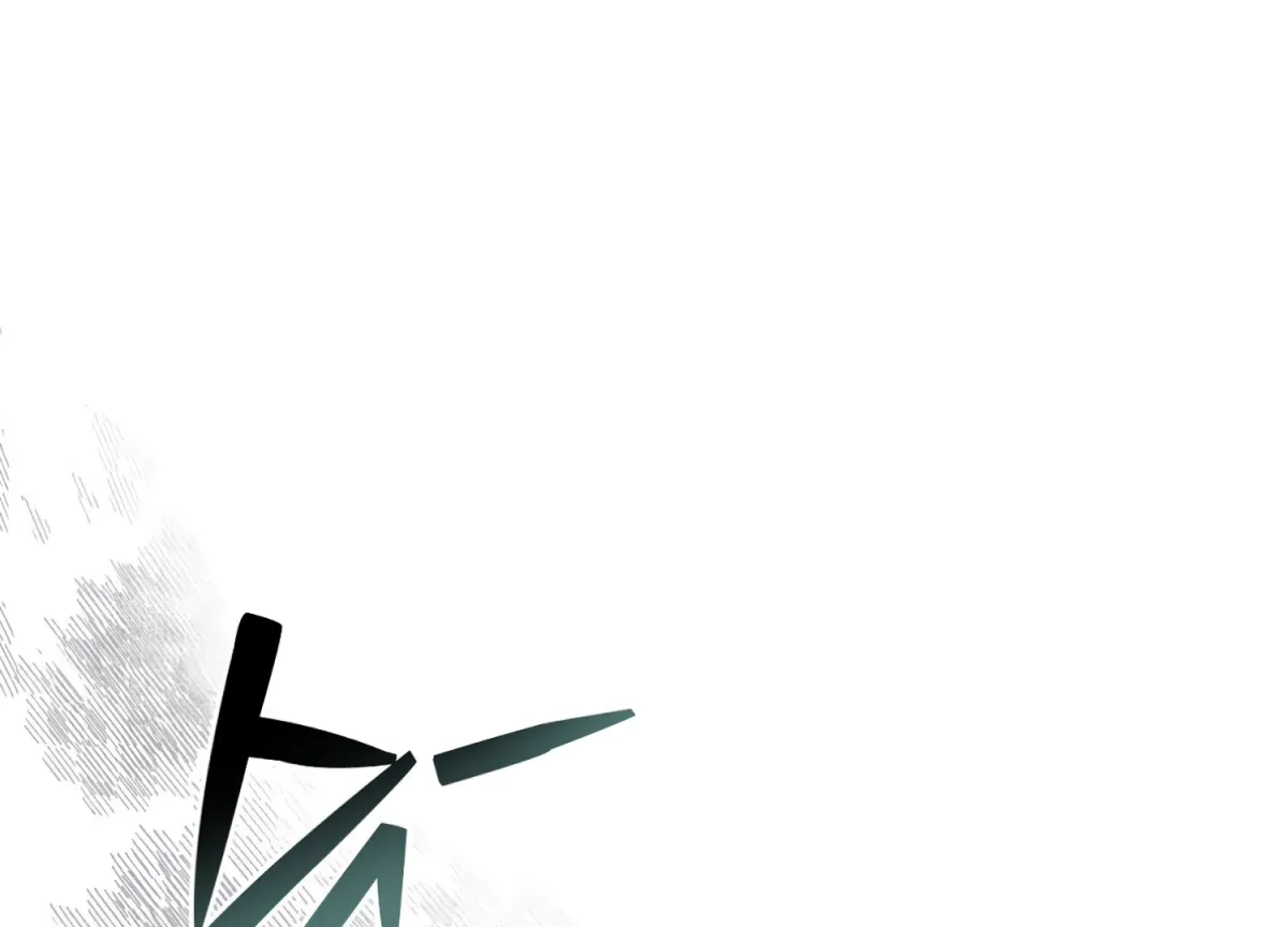 Perfectly Broken Up With You Chapter 5 page 20 - 