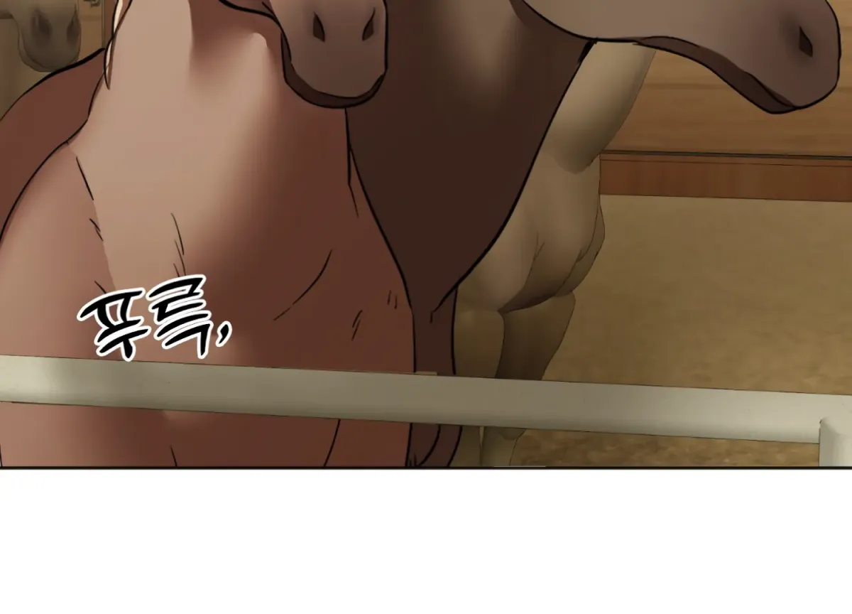 Perfectly Broken Up With You Chapter 5 page 219 - 