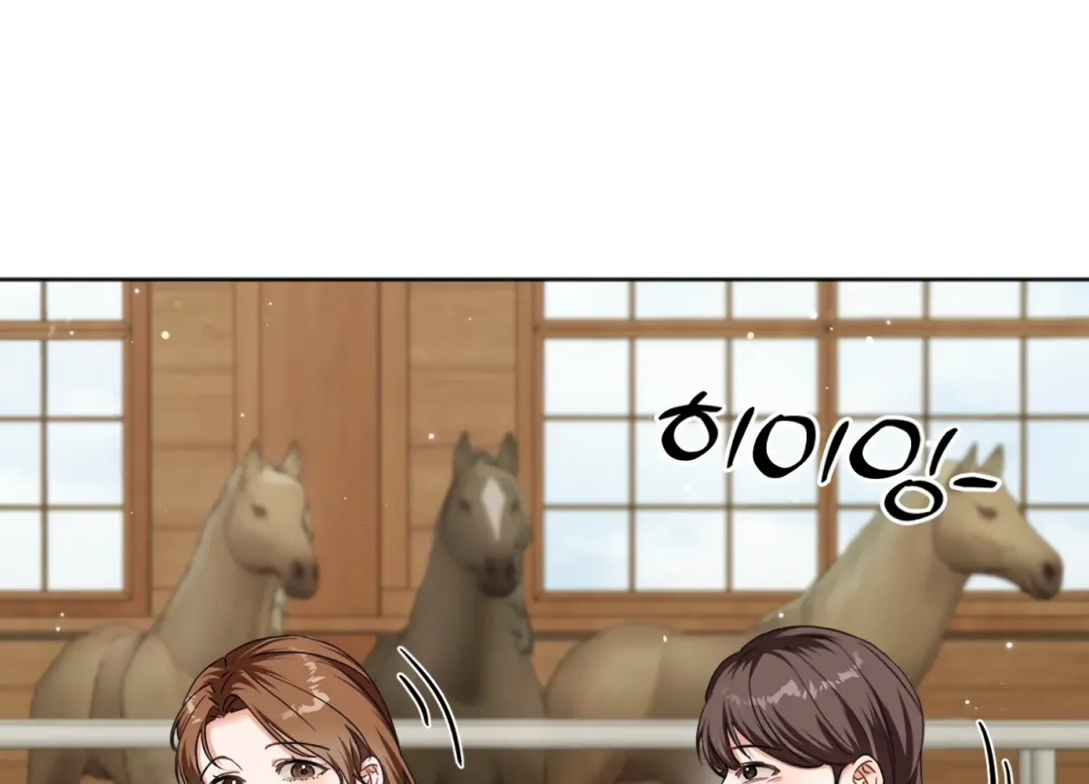 Perfectly Broken Up With You Chapter 5 page 220 - 