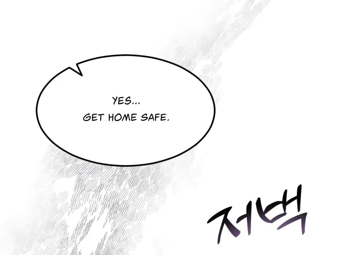 Perfectly Broken Up With You Chapter 5 page 24 - 