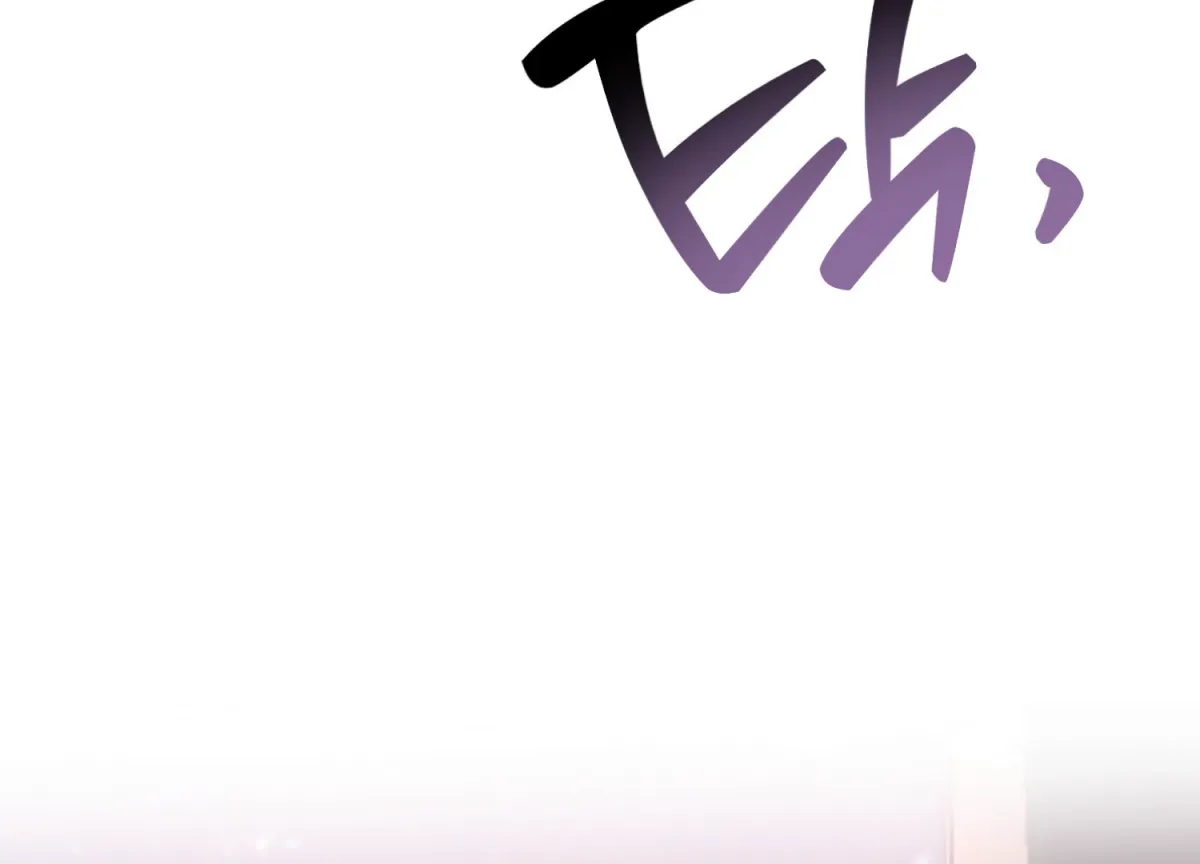 Perfectly Broken Up With You Chapter 5 page 29 - 