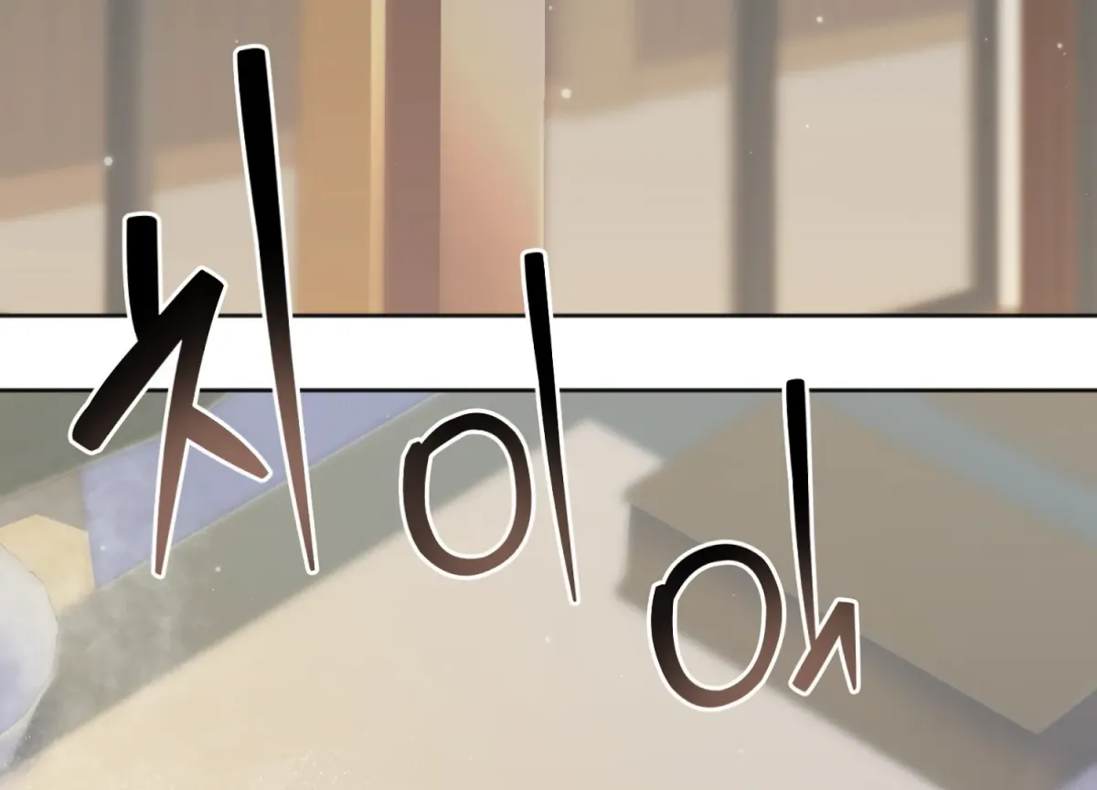 Perfectly Broken Up With You Chapter 5 page 53 - 