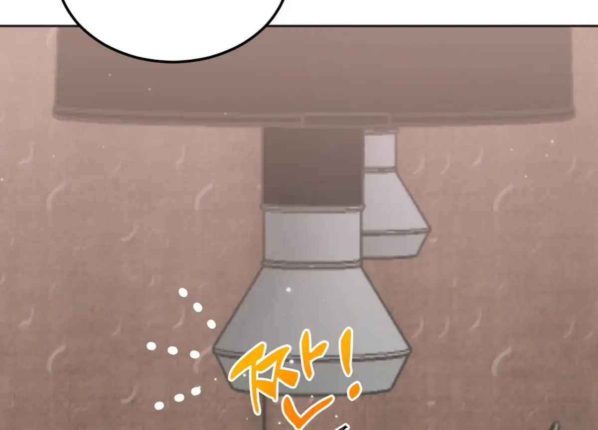 Perfectly Broken Up With You Chapter 5 page 80 - 