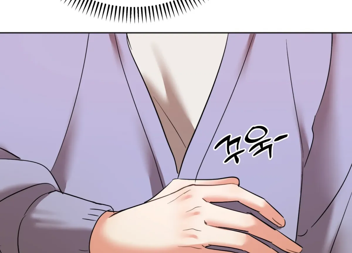 Perfectly Broken Up With You Chapter 6 page 116 - 