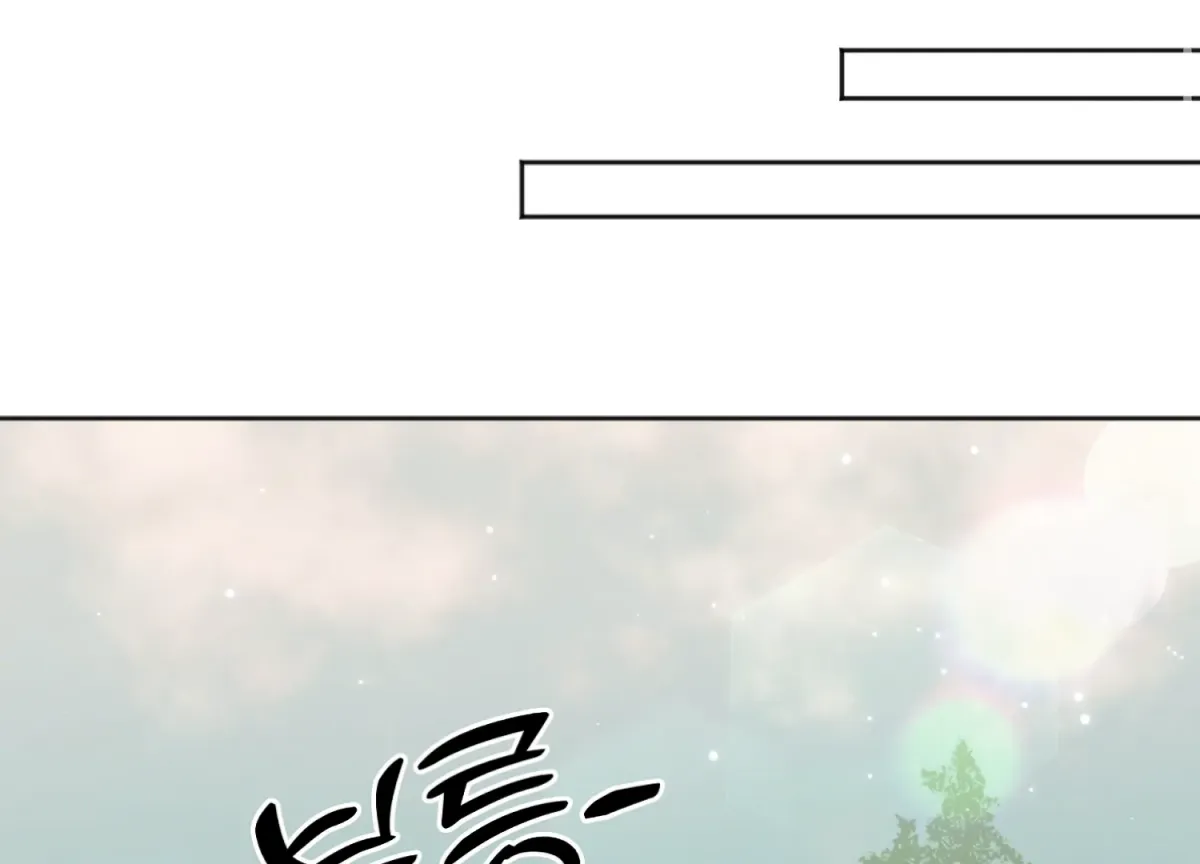 Perfectly Broken Up With You Chapter 6 page 139 - 