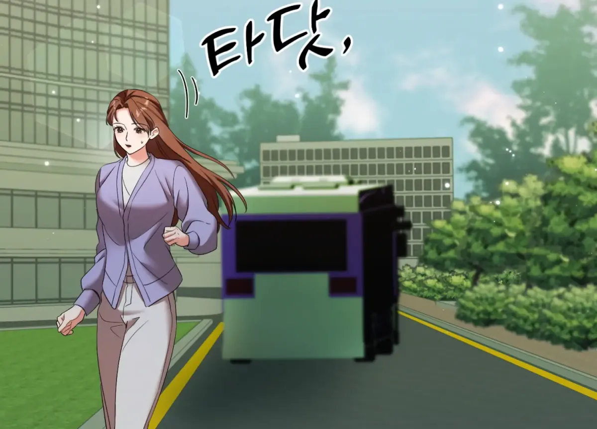 Perfectly Broken Up With You Chapter 6 page 146 - 
