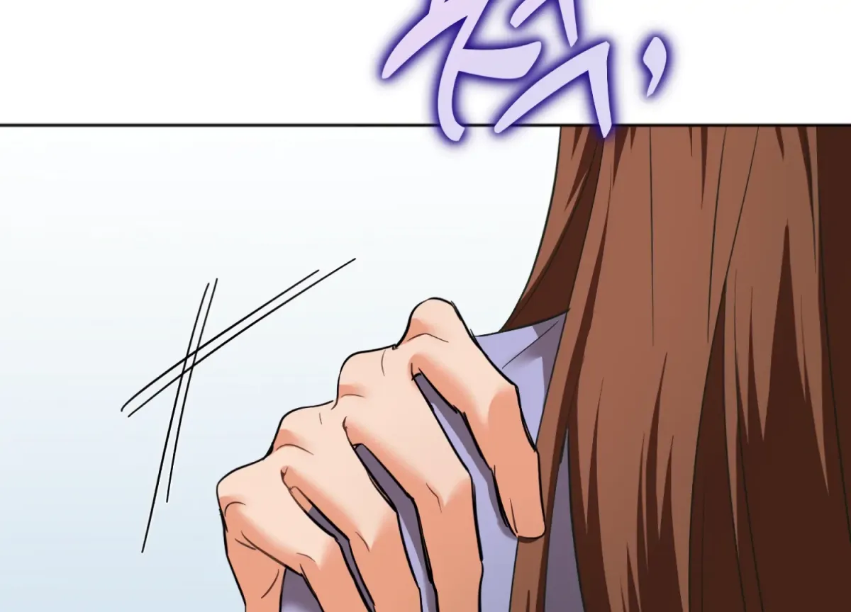 Perfectly Broken Up With You Chapter 6 page 152 - 