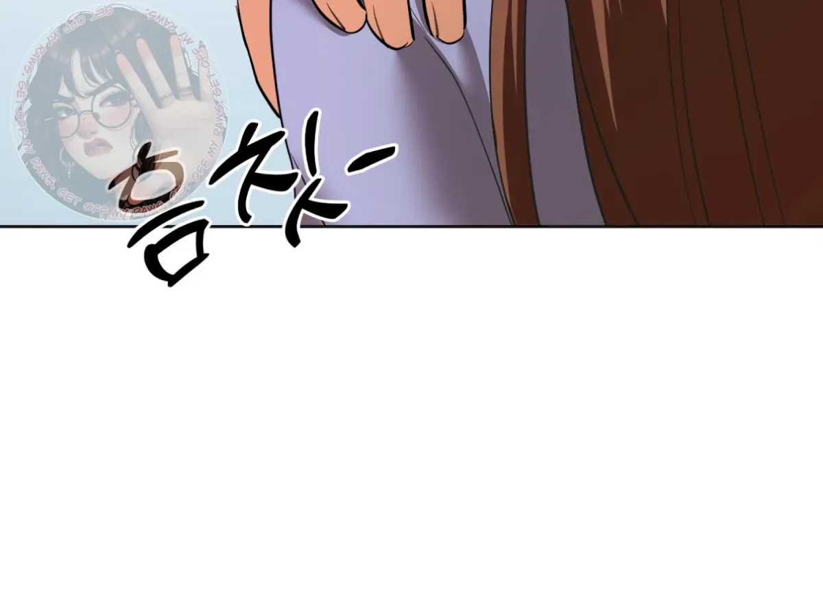 Perfectly Broken Up With You Chapter 6 page 153 - 