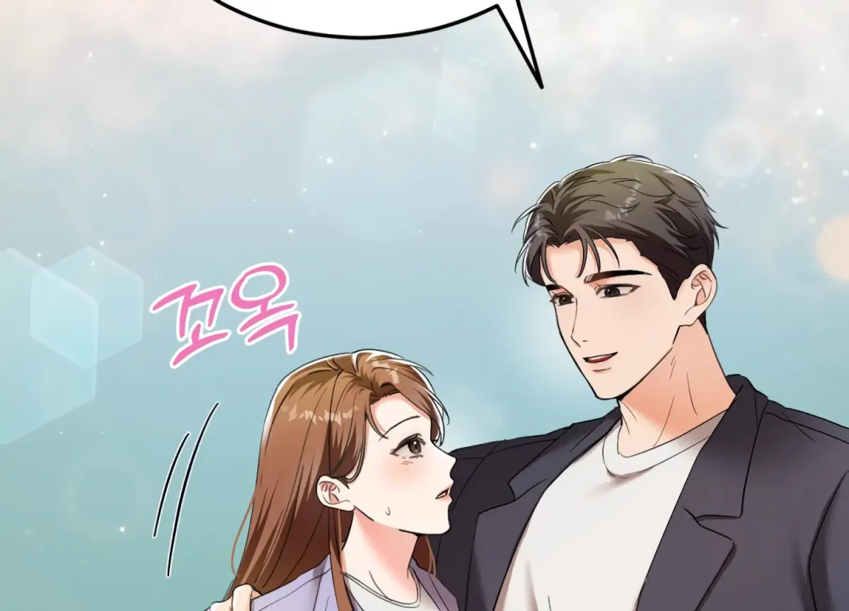 Perfectly Broken Up With You Chapter 6 page 155 - 