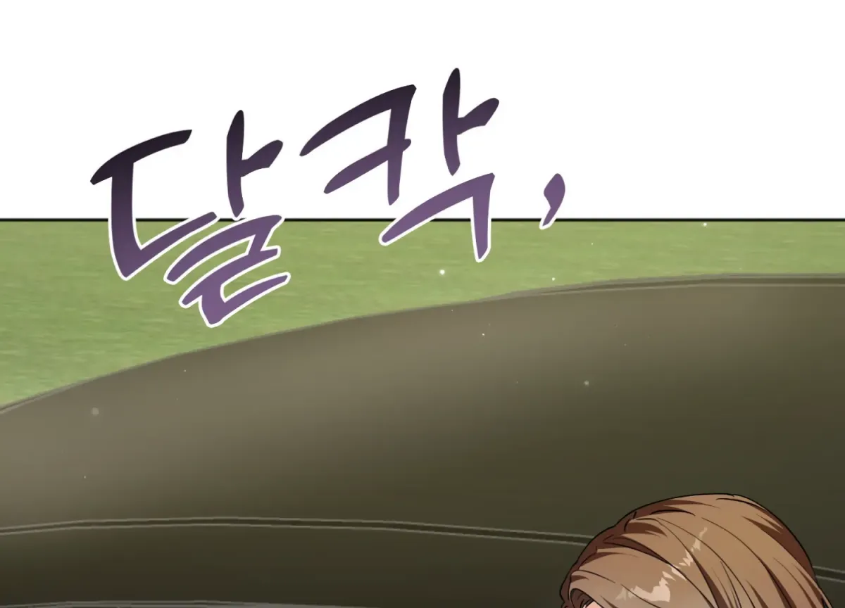 Perfectly Broken Up With You Chapter 6 page 201 - 