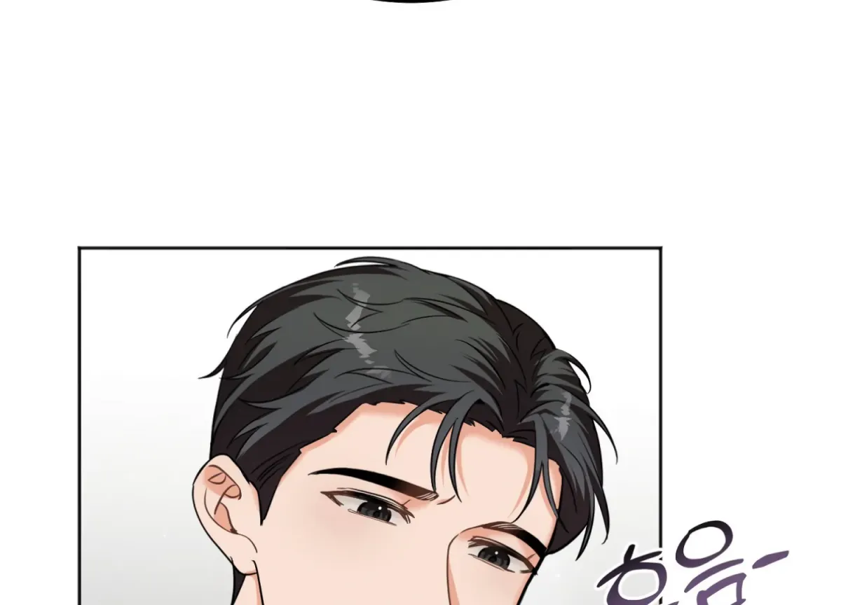Perfectly Broken Up With You Chapter 6 page 208 - 