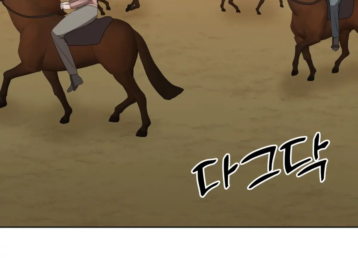 Perfectly Broken Up With You Chapter 6 page 23 - 