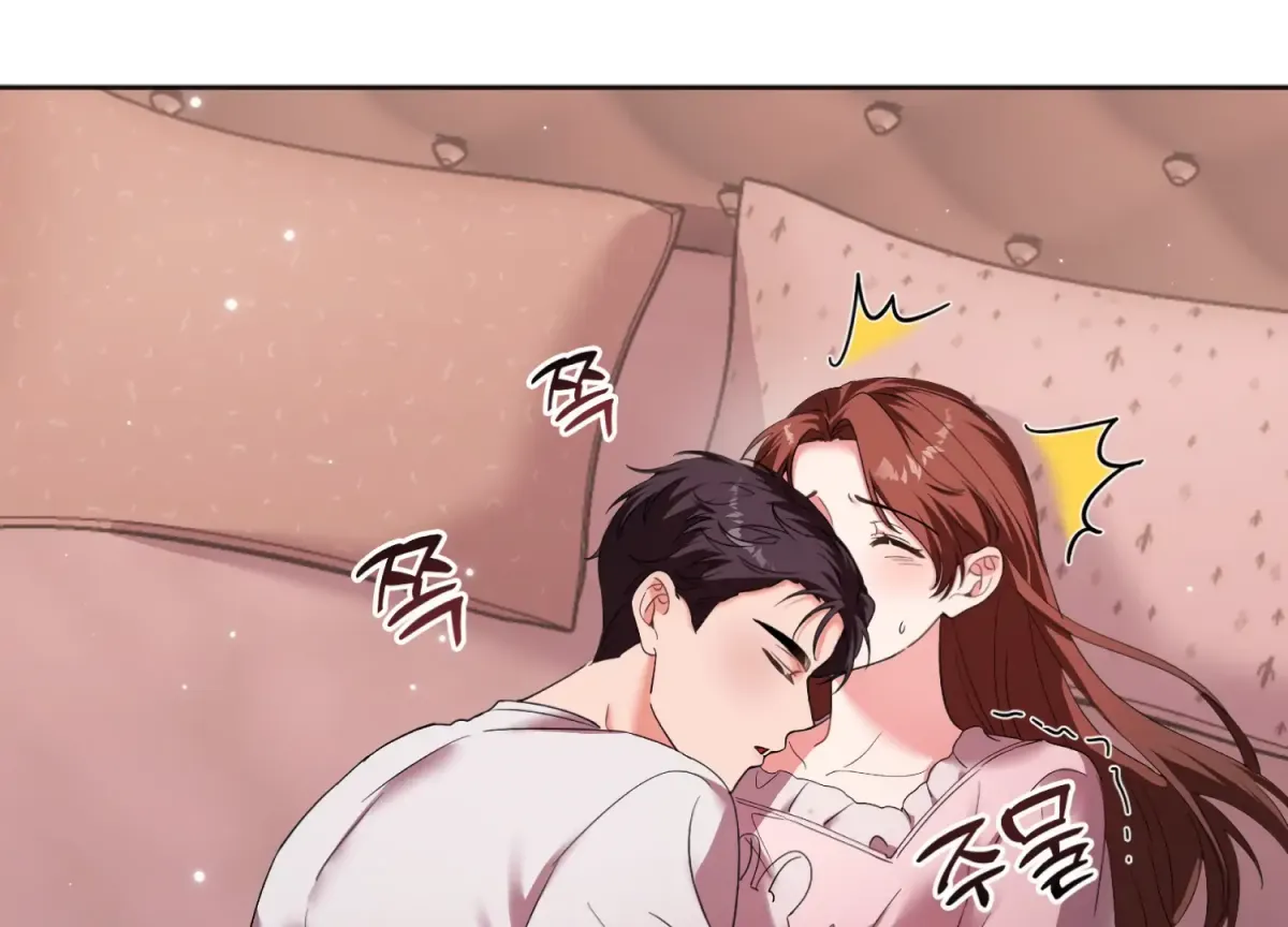 Perfectly Broken Up With You Chapter 6 page 233 - 