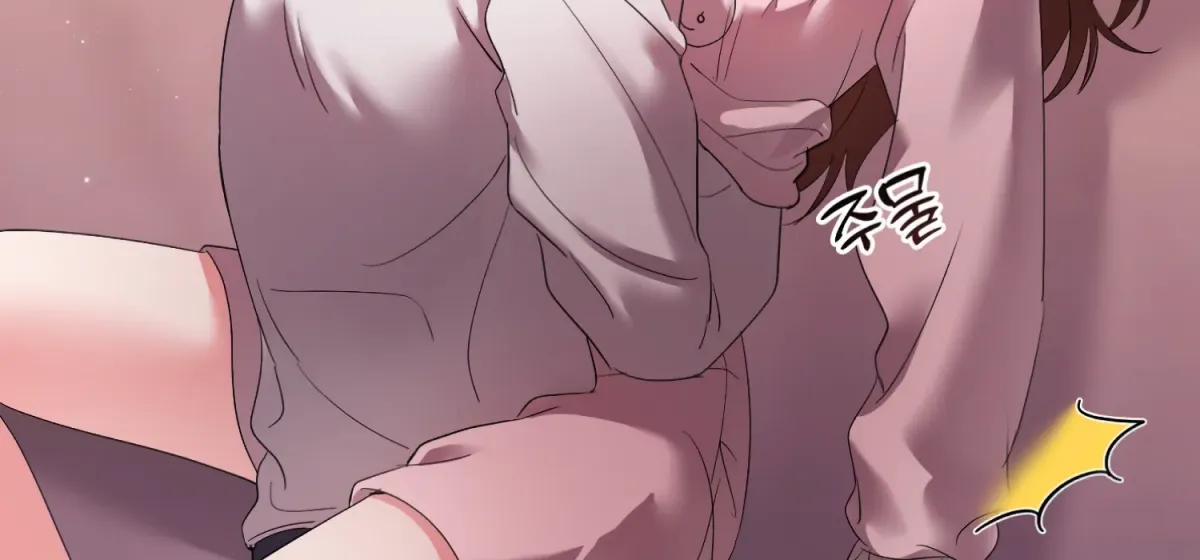 Perfectly Broken Up With You Chapter 6 page 234 - 