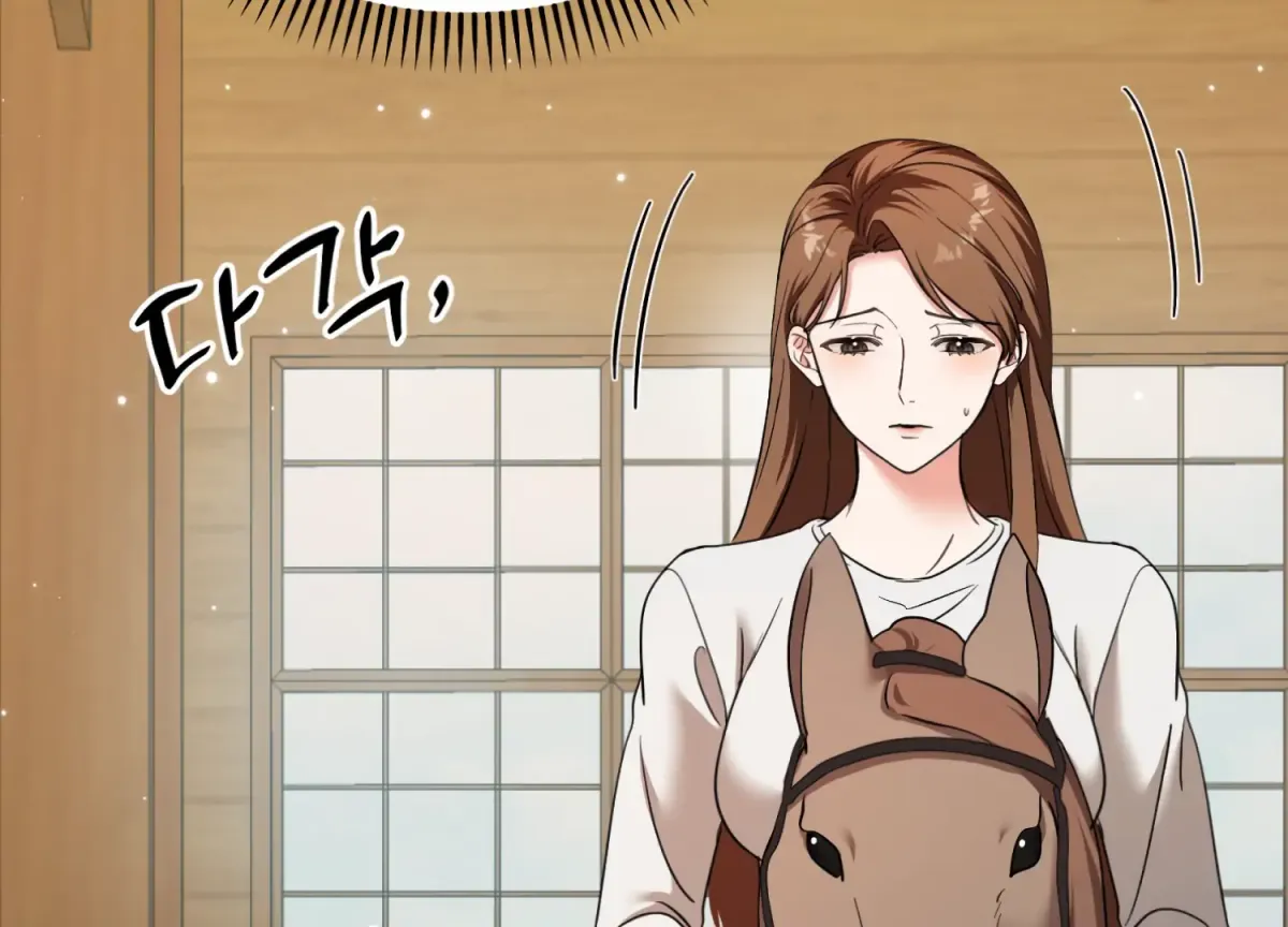 Perfectly Broken Up With You Chapter 6 page 25 - 