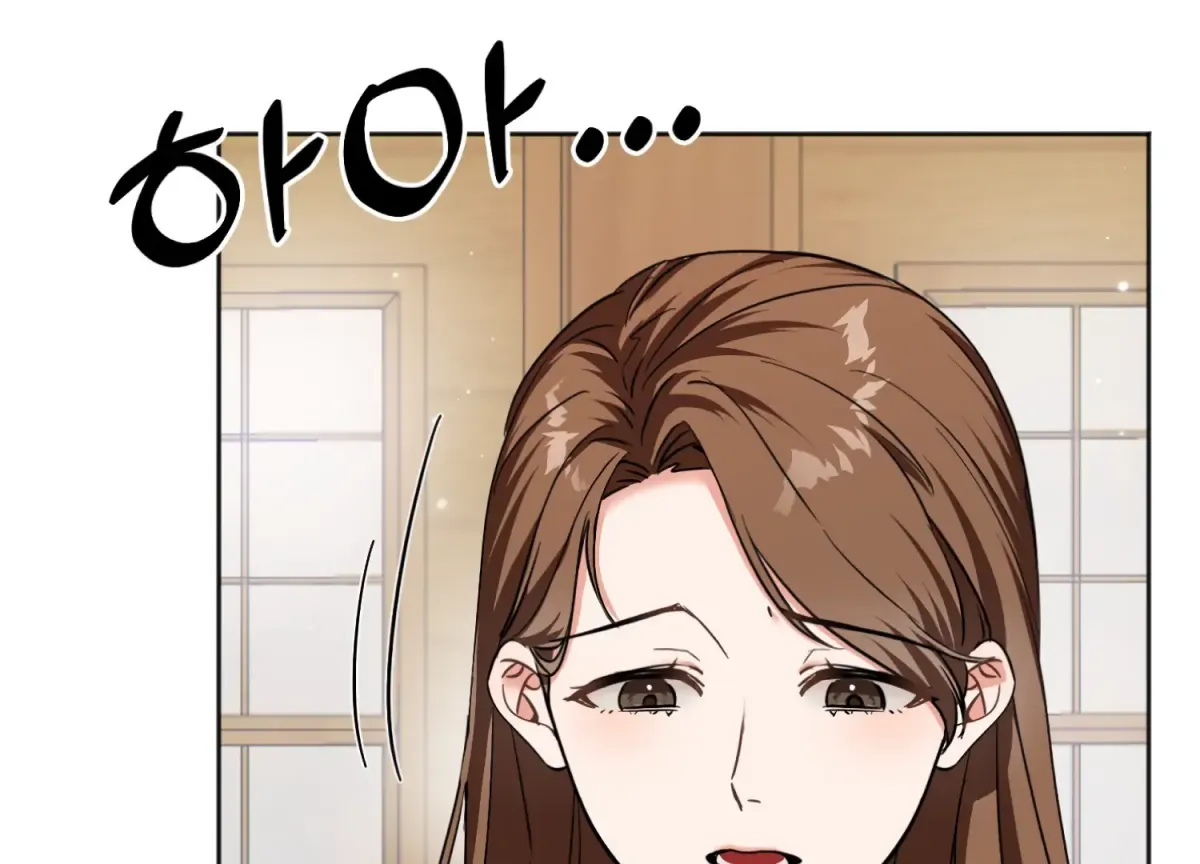 Perfectly Broken Up With You Chapter 6 page 28 - 