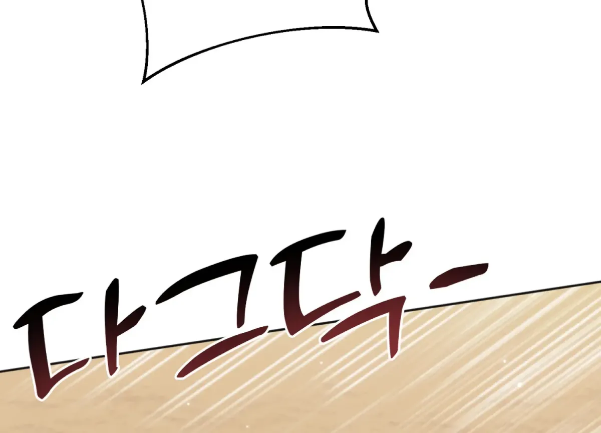 Perfectly Broken Up With You Chapter 6 page 35 - 