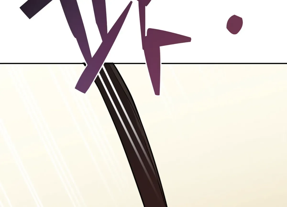 Perfectly Broken Up With You Chapter 6 page 48 - 