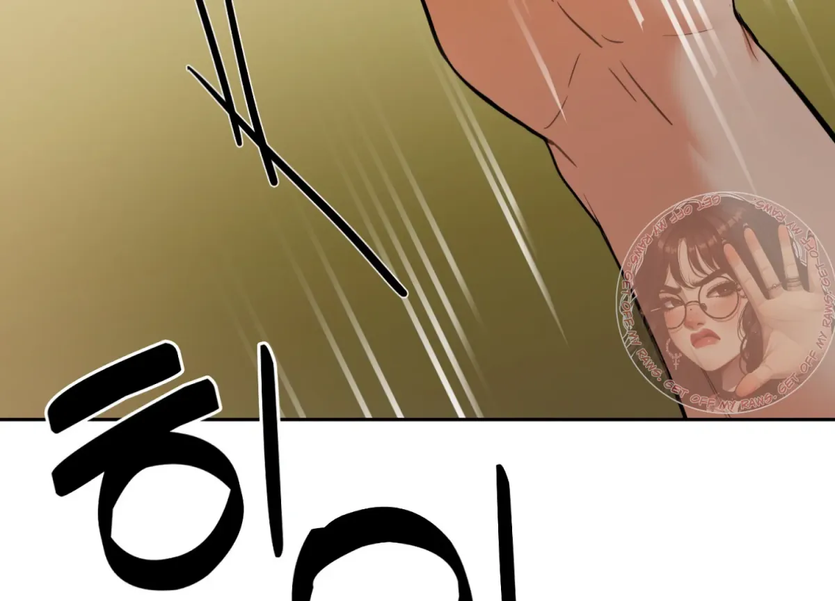 Perfectly Broken Up With You Chapter 6 page 50 - 
